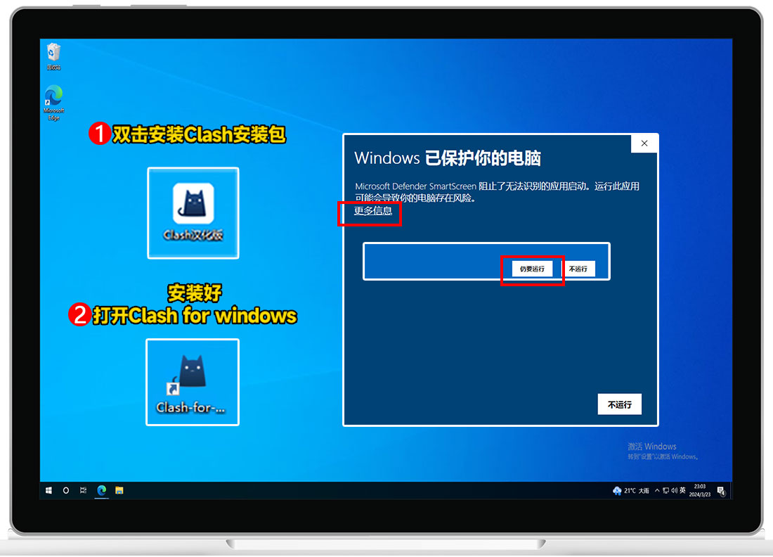 1725987077.jpg